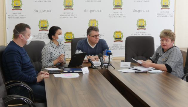 На Донеччині створили центр координації дій волонтерів для протидії коронавірусу