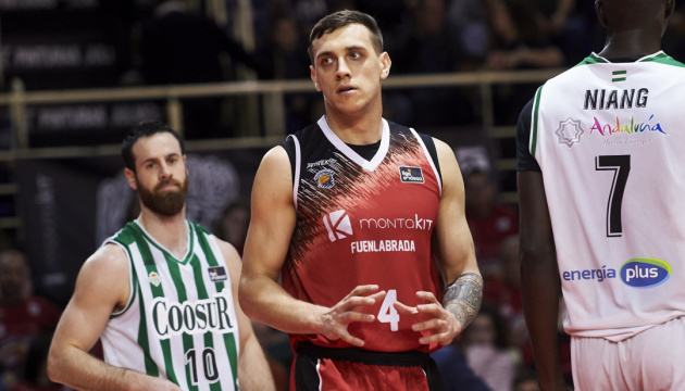 Іспанський клуб підтримав українського баскетболіста Боброва