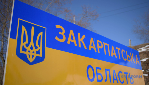 Закарпатській ОДА виділили понад 44 мільйони на ліквідацію наслідків паводків