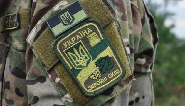 First coronavirus case recorded in Ukrainian Armed Forces