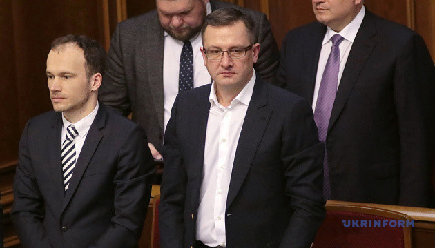 Parliament dismisses Umansky as finance minister 