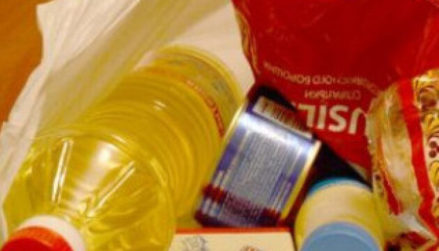 Донецька ОДА виділить близько 13 мільйонів на продукти для малозабезпечених