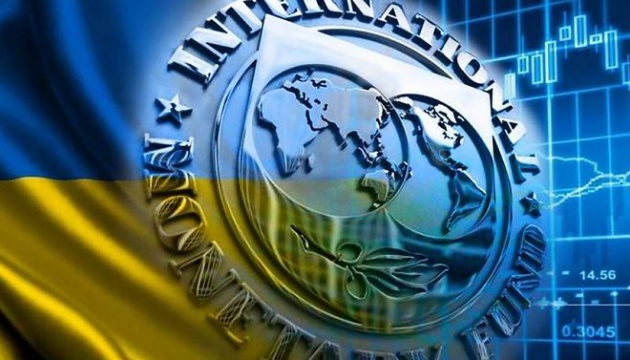 Zelensky: IMF assistance is very important to us