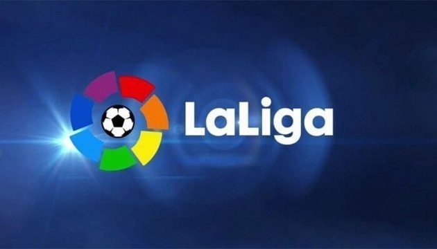 Іспанська Ла Ліга закриє сезон, якщо він не відновиться до 27 червня - ЗМІ
