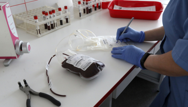 Кабмін затвердив обсяги забезпечення медсистеми донорською кров’ю