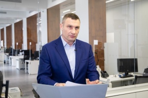 Берегите себя, оставайтесь дома - Кличко надел маску