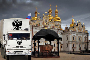 «Гумконвой» для Киево-Печерской лавры: деньгами, «дарами волхвов» или все же сами?