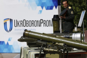 Укроборонпром працевлаштовуватиме українців, які забажають повернутися з Польщі