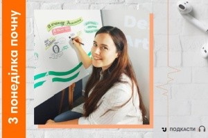 Коли не знаєш, чим зайнятися на карантині