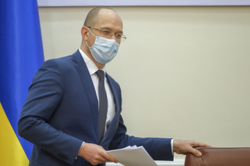 Шмигаль прокоментував звільнення керівників митниці і податкової