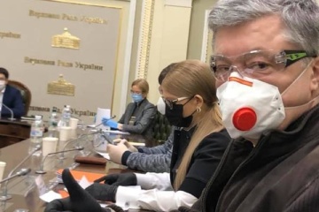 Державні землі залишилися поза ринком. Чому? Кому вигідно?