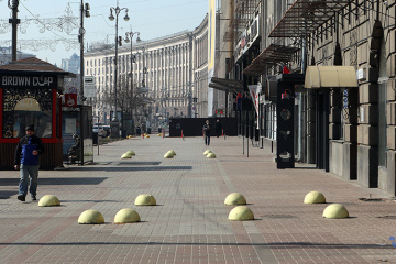У центрі Києва на вихідних заборонять рух транспорту через зйомку відеоролика