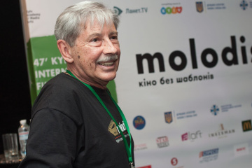 Кінофестиваль «Молодість» цьогоріч закриватиме трилер «Егрегор»