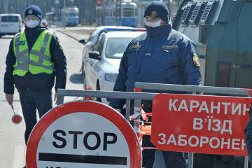 У Запоріжжі на карантин закривають острів Хортиця