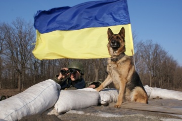 Уряд вніс зміни до Стратегії управління кордонами до 2025 року