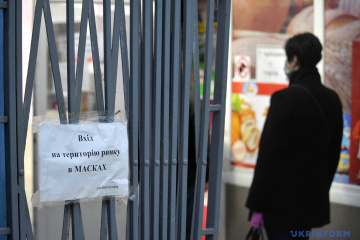 В Тернополе отказались открывать продуктовые рынки