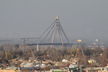 Рятувальники пояснили причини ранкового смогу в Києві