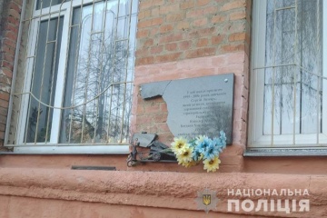 Поліція розслідує пошкодження меморіальних таблиць воїнам АТО на Полтавщині