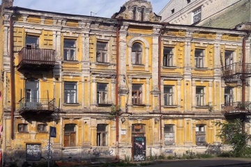 Дело рейдеров, которые захватили усадьбу Миллера, передали суду