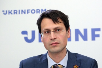 «Політичний квартал: січень-березень 2020». Презентація нового проєкту