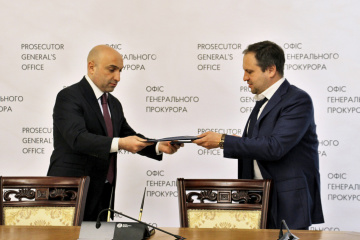 Дела против РФ в международных судах: Минюст и Офис Генпрокурора подписали меморандум