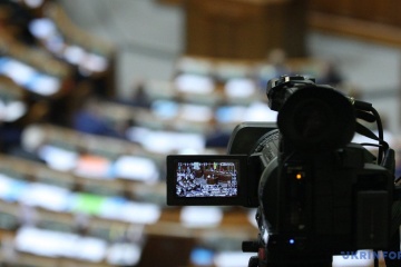 Rada-Sondersitzung für 24. April angesetzt