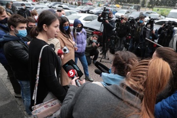 Печерский суд перенес рассмотрение дела Чорновол