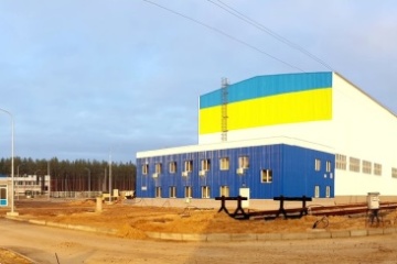 Пожары в Зоне отчуждения не причинили вреда площадке строительства ЦХОЯТ
