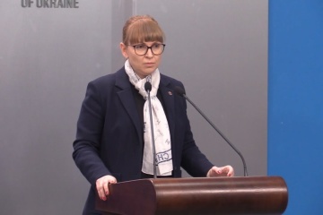 Брифінг Проєктного офісу реформ Міністерства оборони України щодо його ліквідації