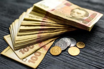 Narodowy Bank ustalił kurs wymiany hrywny na święta noworoczne