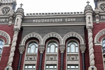 Narodowy Bank Ukrainy ustalił oficjalny kurs hrywny na 27,30