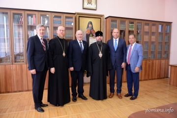 Епіфаній провів телеконференцію з керівництвом Cвітового конґресу українців