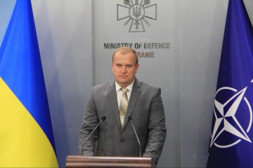 Положення Директорату оборонної політики Міністерства оборони: нові підходи в реформуванні