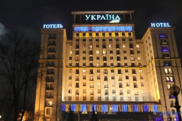 Минздрав утвердил правила работы отелей на карантине. Инфографика