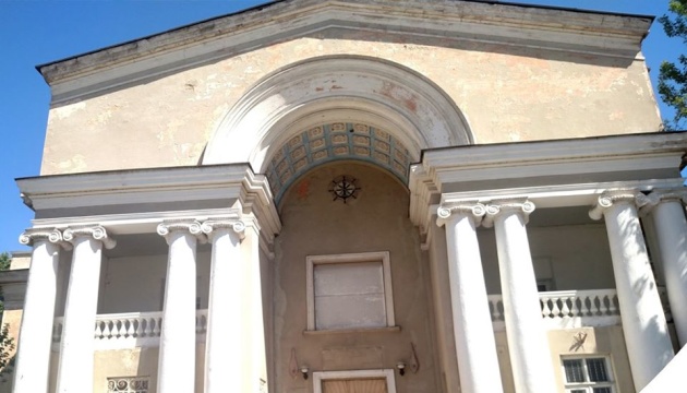Будинок культури у Миколаєві продали на аукціоні у 560 разів дорожче