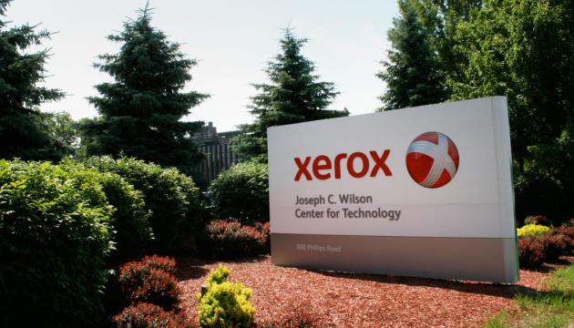Угода на $36 мільярдів: Xerox відмовилася від купівлі HP через коронавірус
