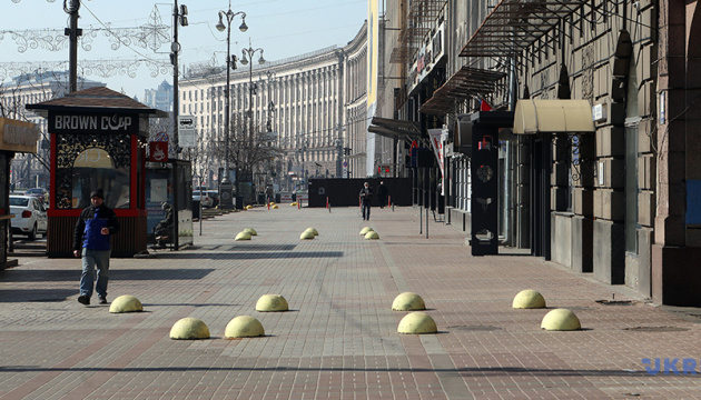 У центрі Києва на вихідних заборонять рух транспорту через зйомку відеоролика