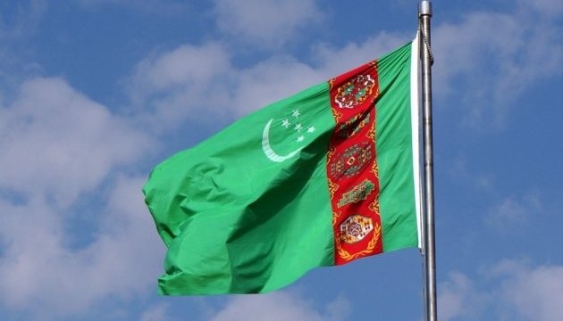 Ukraine, Turkmenistan to deepen political and economic relations