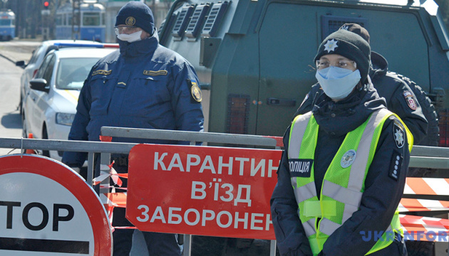 Кабмін доручив ОДА обмежити виїзди з областей