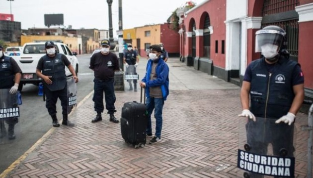 У Перу чоловікам і жінкам заборонили виходити на вулицю в один день