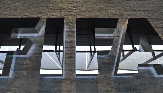 ФІФА рекомендує перенести всі червневі матчі збірних