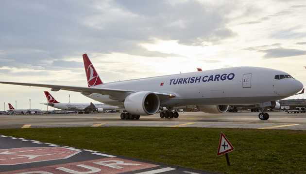 Turkish Airlines с июля возобновит полеты в Украину