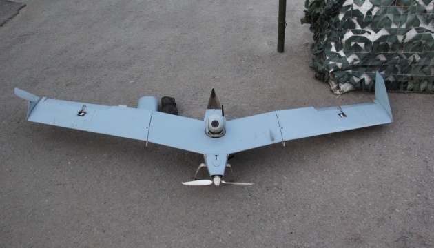 Ukrainisches Militär schießt Drohne der Besatzer im Wert von 2 Mio. USD ab