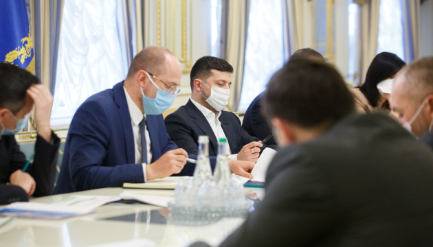 Zelensky discusses business loan programs with government