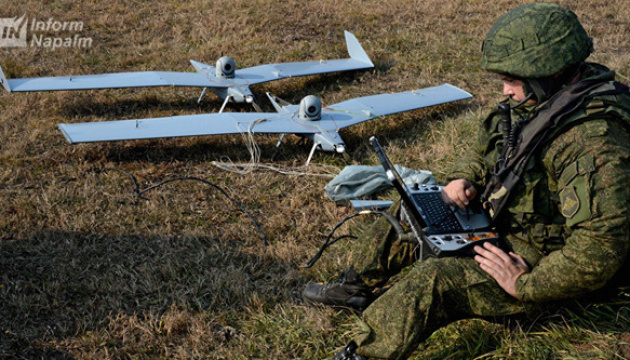 InformNapalm: Drone downed in Donbas in service with twelve Russian army units 