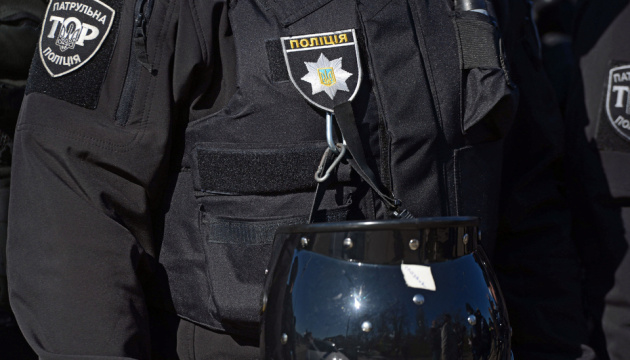 Поліція посилила охорону у центрі Києва через заплановану акцію