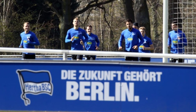 Футбольний чемпіонат Німеччини можуть відновити вже в кінці квітня 