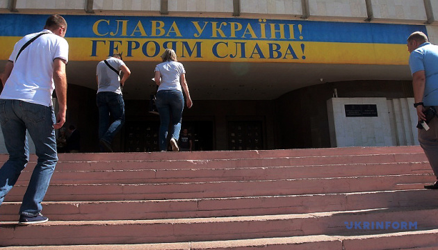 Local election campaign in Ukraine will start on Sept 5 - CEC