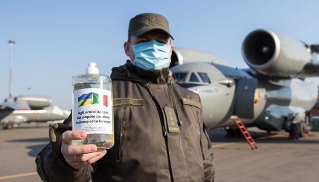 Ukraine dispatches five tonnes of disinfectants to Italy