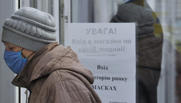 Як пережити карантин: у Києві запускають онлайн-лекції